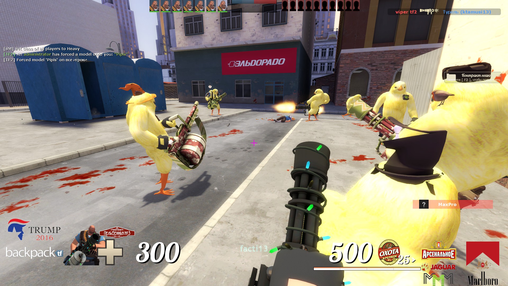gameplay_1