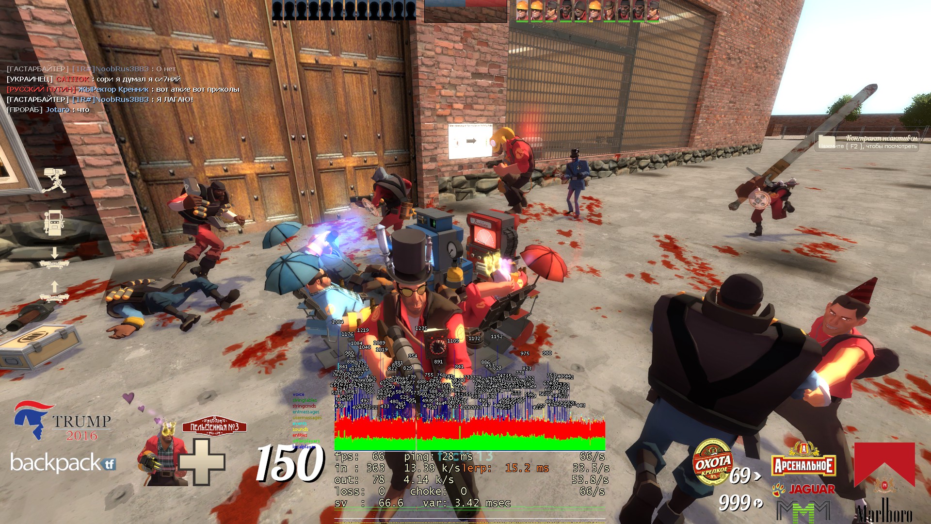 gameplay_2